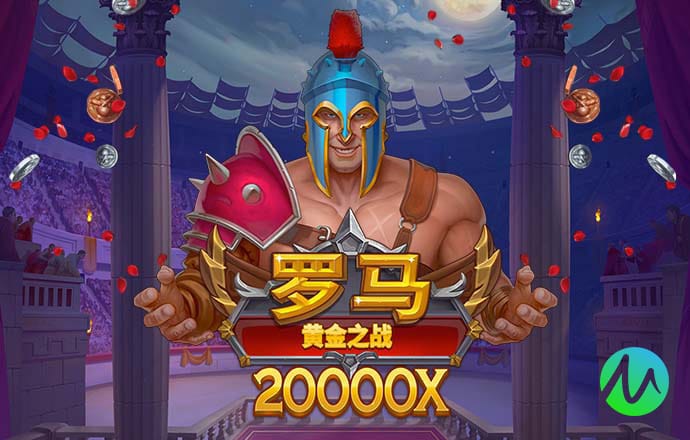 爱游戏app手机版官网入口