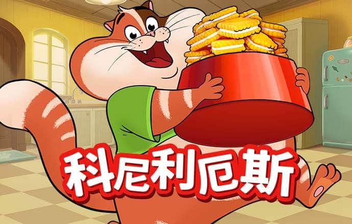 乐宝体育官网入口下载